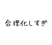 841079727