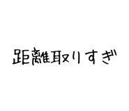 841079731