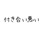 841079732