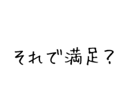 841079743