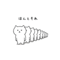 841079849