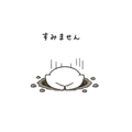 841079856