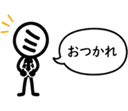 841079920
