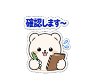 841080117