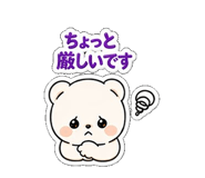 841080124
