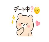 841080163
