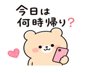 841080169