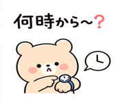 841080171