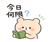 841080173