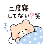 841080176