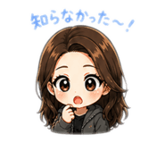 841080266