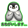 841080282