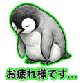 841080289