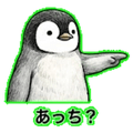 841080292