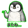 841080294