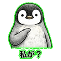 841080296