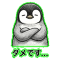 841080297