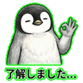 841080299