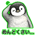 841080301