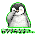 841080302