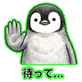 841080303