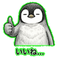 841080305