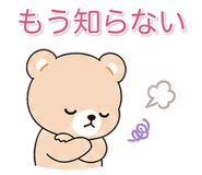 841080324