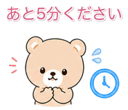 841080328