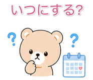 841080332