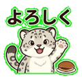 841080350