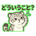 841080364