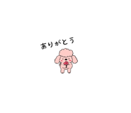 841080404