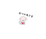 841080405