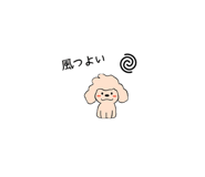 841080409