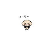 841080415