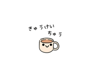 841080420