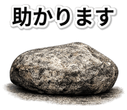 841080447