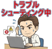 841080604