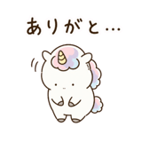 841080612
