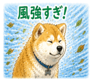 841080631