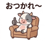 841080673