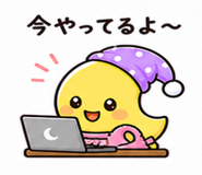 841080802