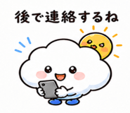 841080804