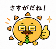 841080816