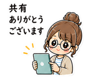 841080862
