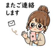 841080866