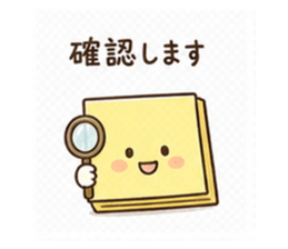 841080878