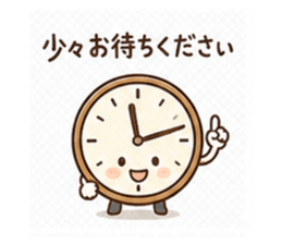 841080879