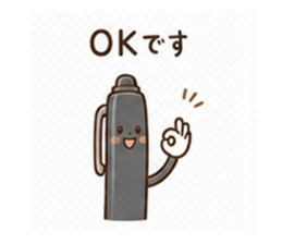 841080888