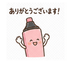 841080889